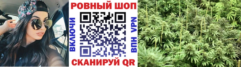 Сколько стоит Велиж Канабис  Меф 