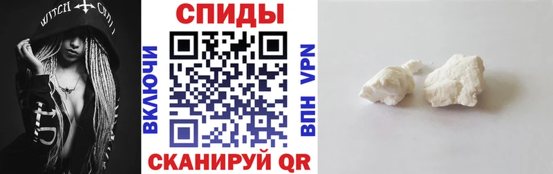 даркнет сайт  Велиж  АМФ Premium 