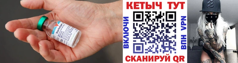 Кетамин VHQ  darknet как зайти  Велиж 