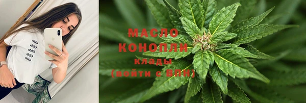 скорость Белокуриха
