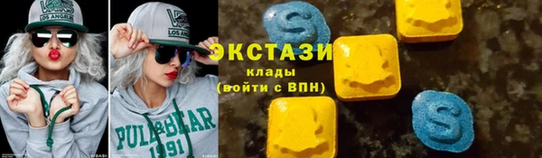 скорость Белокуриха