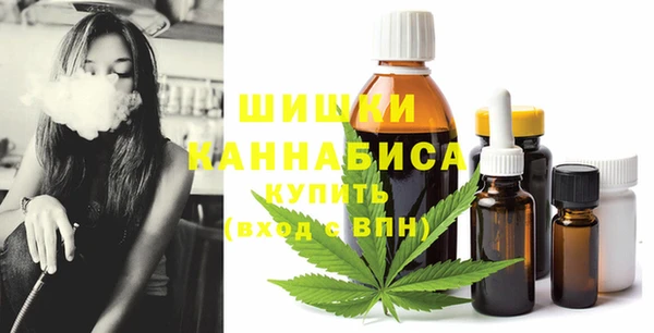 герыч Белоозёрский