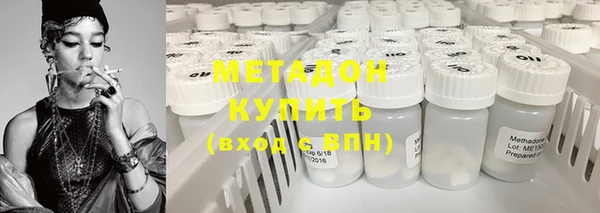 скорость Белокуриха