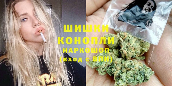герыч Белоозёрский