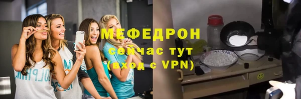 хмурый Сясьстрой