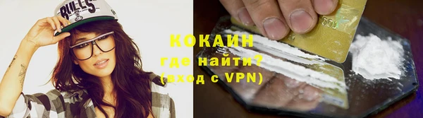 герыч Белоозёрский