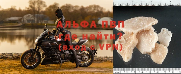 скорость Белокуриха