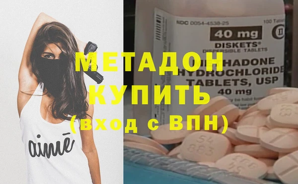 герыч Белоозёрский