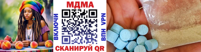 MDMA VHQ  Велиж 